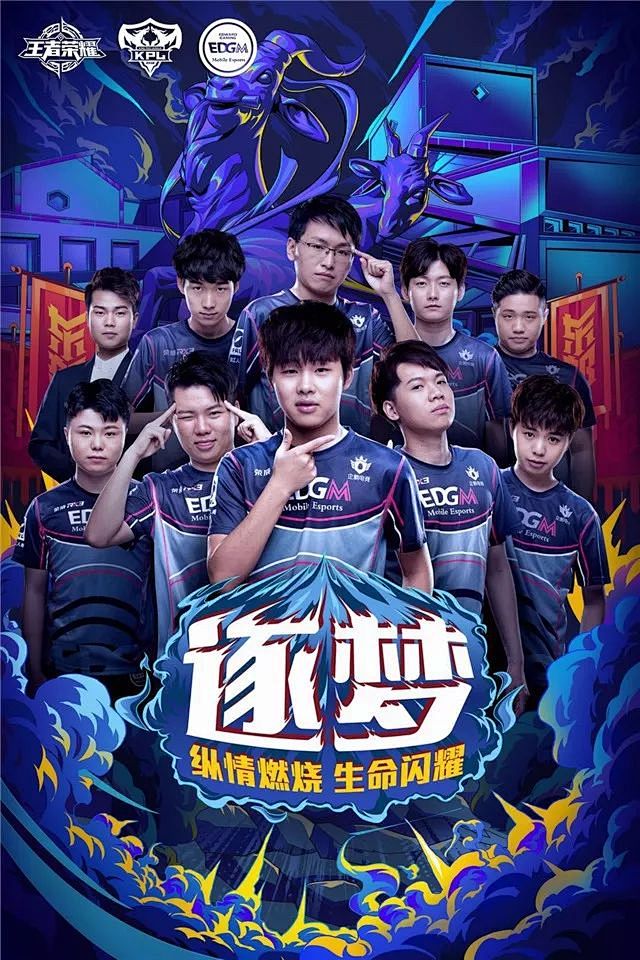 以及定位球 以及定位球