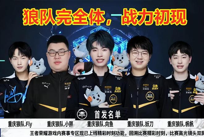 赛的影响力 赛的影响力