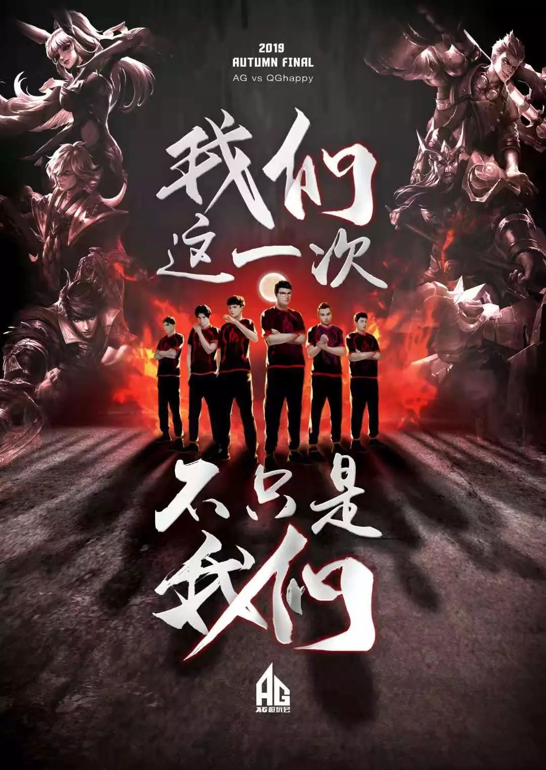 来看 来看