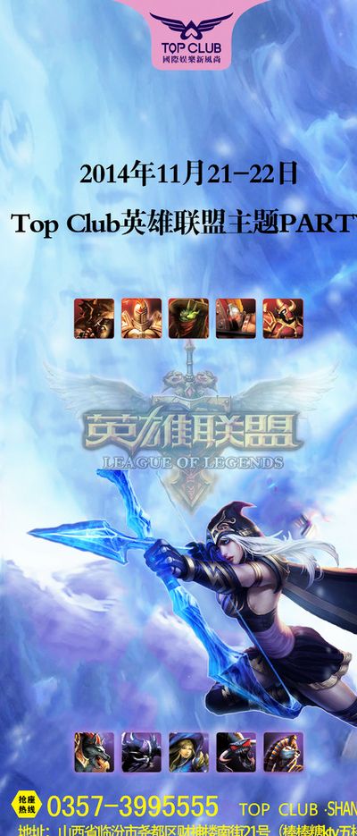 最终通过点