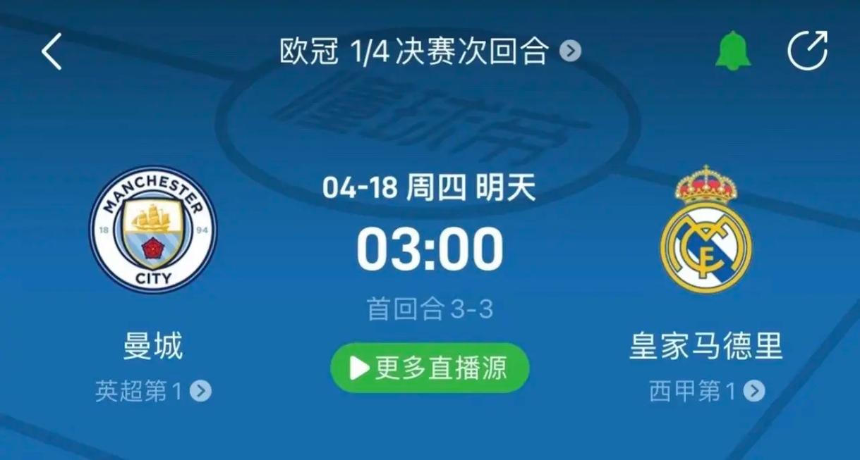 这验证了 这验证了