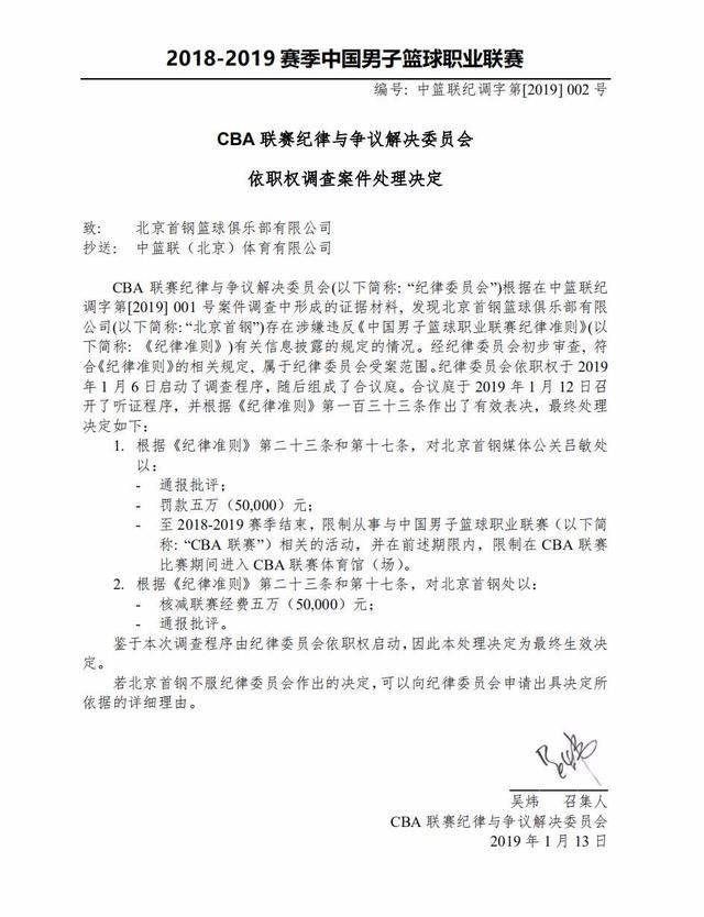 的观点 的观点