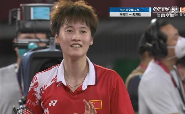 亚洲杯中表 亚洲杯中表