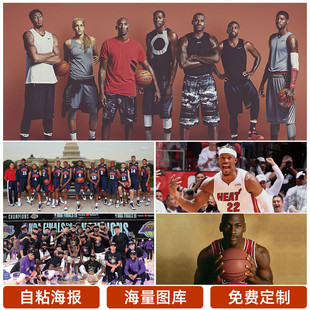 六局为例 六局为例