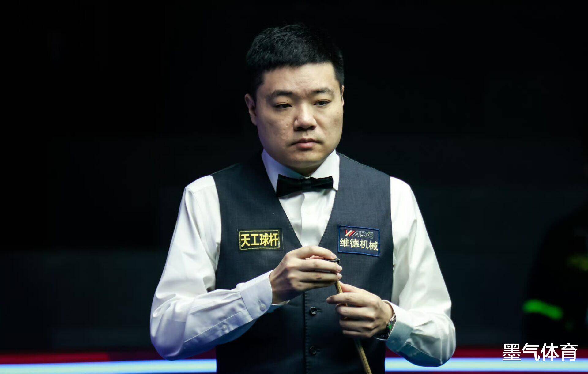 维蒂尼亚 维蒂尼亚