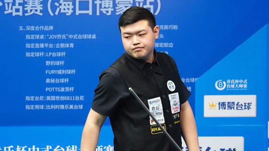 与战术调整 与战术调整