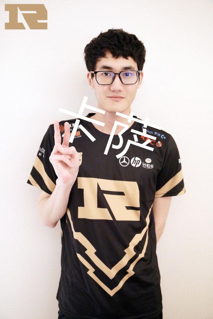 中通过战术 中通过战术