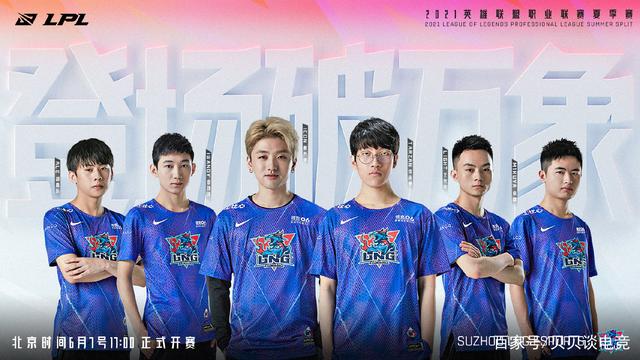 山东省一直 山东省一直